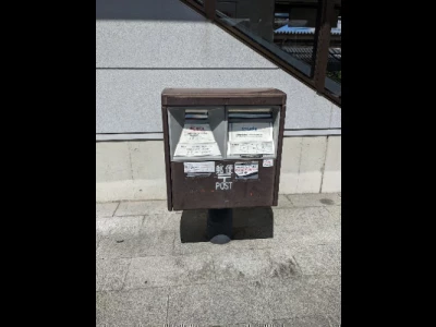 変わり種・郵便ポスト｜街角コレクション