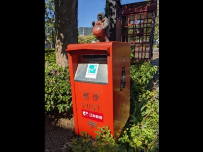 変わり種・郵便ポスト｜街角コレクション