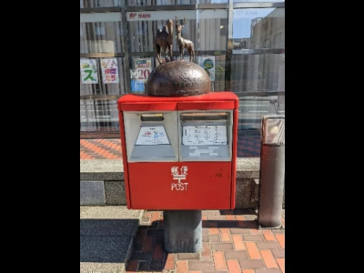 変わり種・郵便ポスト｜街角コレクション