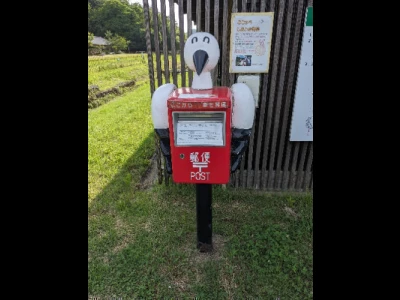 変わり種・郵便ポスト｜街角コレクション