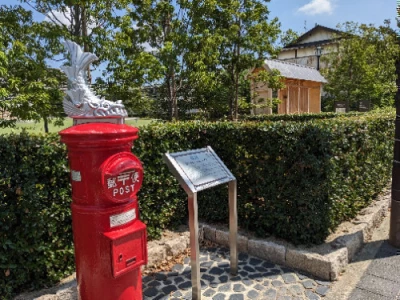 変わり種・郵便ポスト｜街角コレクション