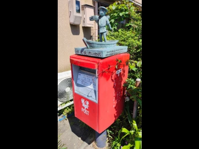 変わり種・郵便ポスト｜街角コレクション
