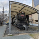 下石井公園（岡山県の保存車両）