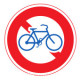 自転車通行止め（交通標識（規制標識）コレクション）