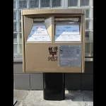 地下鉄井高野駅2番出口付近（大阪府のゴールドポスト）