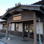 三木駅（三木鉄道三木線・廃駅）