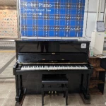 ハーバーランド駅（改札内）（神戸市営地下鉄・海岸線のストリートピアノ）