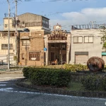 高砂駅（高砂線・廃駅跡）