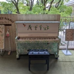 アリオ倉敷（ストリートピアノ）