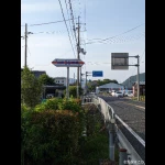 西脇市（北緯35度モニュメント）