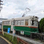 八幡市八幡一ノ坪（京都府の保存車両）