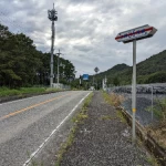 西脇市 2（北緯35度モニュメント）