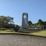 アルカディアの門（ドラクエ、FFに登場しそうな景色）