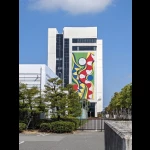 いのち躍る（岡本太郎・作品コレクション）