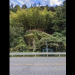 日本一美しい廃線跡その４（倉吉線・遺構めぐりコレクション）