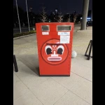 トスポくんポスト（トスポスト）（変わり種・郵便ポスト）