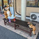 洗濯狐（福崎町・妖怪ベンチ全23体）