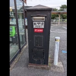 JR 柏原（かいばら）駅前（変わり種・郵便ポスト）