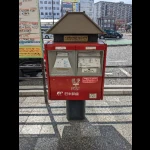 JR奈良駅（大和路思い出発信ポスト）