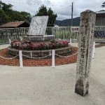 丹波市山南町梶（子午線モニュメント）