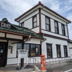 加悦鉄道資料館（加悦鉄道・遺構めぐり）