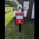 コウノトリの郷公園郵便ポスト（変わり種・郵便ポスト）