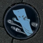 一反もめん（水木しげるロード（ゲゲゲの鬼太郎）マンホール）