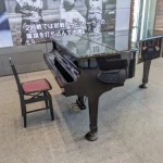 RSKイノベイティブ・メディアセンター（ストリートピアノ）