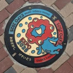 大阪城公園周辺（大阪市中央区大阪城付近）（大阪・関西万博デザインマンホール）