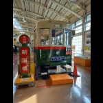 市電1400型（1421号）（愛知県の保存車両）