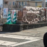 佐賀線偲橋（一風変わった橋）
