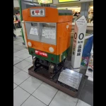 ゼロキロポスト（品川駅）（変わり種・郵便ポスト）