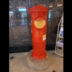 東京駅開業100周年記念・丸形ポスト（変わり種・郵便ポスト）