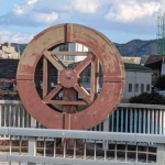 水車橋（柳生川）（一風変わった橋）