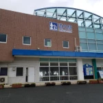 道の駅　伊良湖クリスタルポルト（愛知県にある道の駅コレクション）