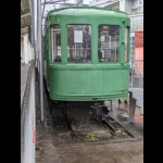 江ノ電601号（世田谷区宮坂１丁目）（東京都の保存車両）