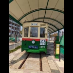 名古屋市電1603号（交通児童遊園・その２）（愛知県の保存車両）