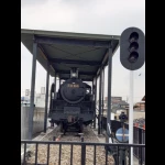 半田市鉄道資料館（C11265 蒸気機関車）（愛知県の保存車両）