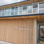 道の駅　若狭美浜はまびより（福井県にある道の駅コレクション）