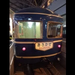 鉄道博物館：その９（埼玉県の保存車両）