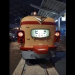 鉄道博物館：その７（埼玉県の保存車両）