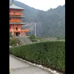 落差が日本一の滝（那智の滝）（日本一のスポット）