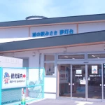 道の駅みさき　夢灯台（大阪府にある道の駅コレクション）