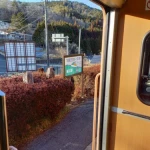 日本一の急勾配駅（普通鉄道・鉄道事業法として）（日本一のスポット）