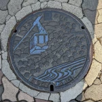 有馬温泉（神戸市デザインマンホール（25 種類））