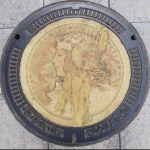 ビザンティン風の頭部：ブロンド（BYZANTINE HEAD BLONDE）（堺市デザインマンホール）