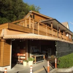 道の駅　三野（徳島県にある道の駅コレクション）