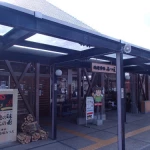 道の駅　伊勢本街道 御杖（奈良県にある道の駅コレクション）
