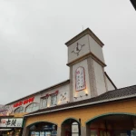道の駅　針Ｔ・Ｒ・Ｓ（奈良県にある道の駅コレクション）