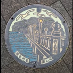 蒲郡市（23-214-A001）（愛知県のマンホールカード）